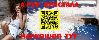 дистиллят марихуана Уссурийск