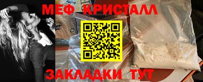 круглые Усть-Джегута