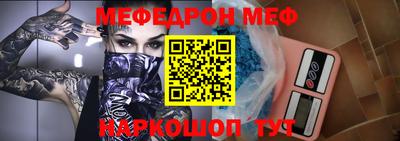 дистиллят марихуана Уссурийск