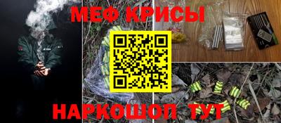 дистиллят марихуана Уссурийск