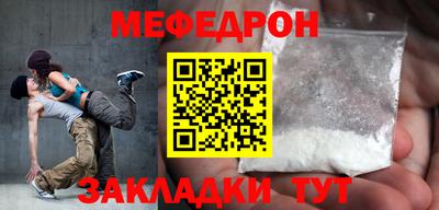 круглые Усть-Джегута