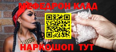 круглые Усть-Джегута