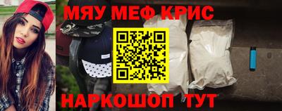 круглые Усть-Джегута