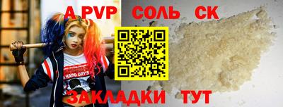 круглые Усть-Джегута