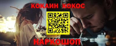 не бодяженный Усть-Илимск
