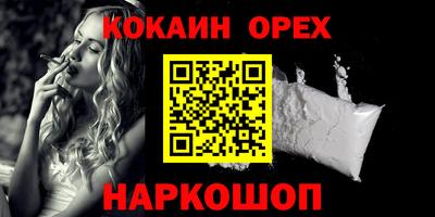 не бодяженный Усть-Илимск