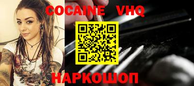 не бодяженный Усть-Илимск