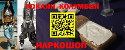 круглые Усть-Джегута