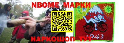 круглые Усть-Джегута