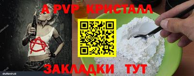 круглые Усть-Джегута