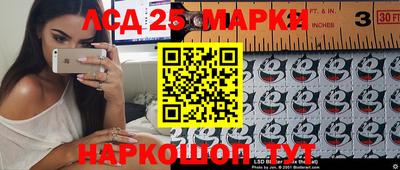 круглые Усть-Джегута