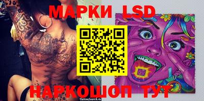 круглые Усть-Джегута