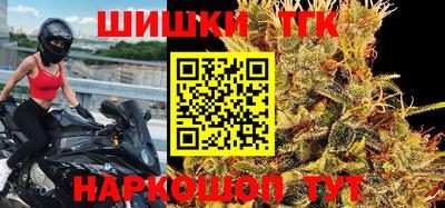 не бодяженный Усть-Илимск