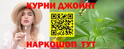 не бодяженный Усть-Илимск