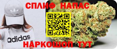 дистиллят марихуана Уссурийск
