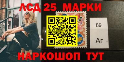 дистиллят марихуана Уссурийск