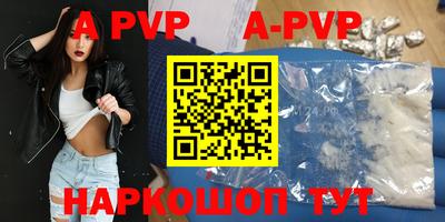 дистиллят марихуана Уссурийск