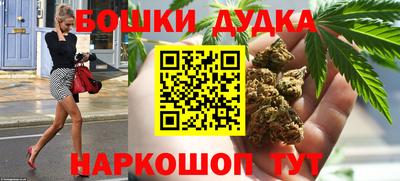 круглые Усть-Джегута