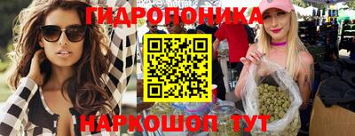 круглые Усть-Джегута