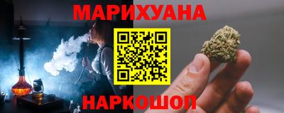 не бодяженный Усть-Илимск