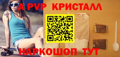 не бодяженный Усть-Илимск