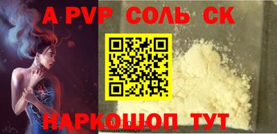 не бодяженный Усть-Илимск