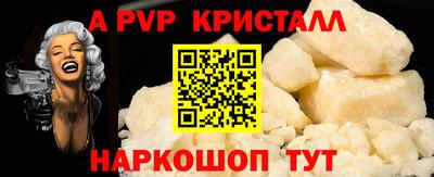 дистиллят марихуана Уссурийск