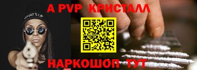 не бодяженный Усть-Илимск