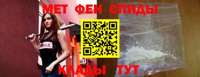 не бодяженный Усть-Илимск