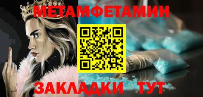круглые Усть-Джегута