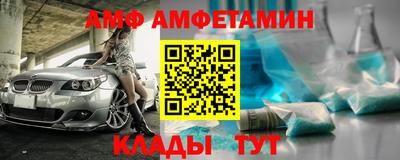 не бодяженный Усть-Илимск