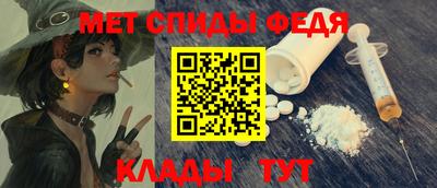 дистиллят марихуана Уссурийск