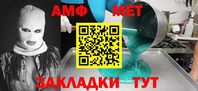 не бодяженный Усть-Илимск