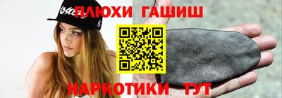 круглые Усть-Джегута
