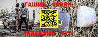 не бодяженный Усть-Илимск
