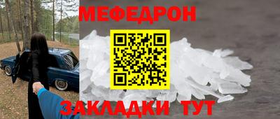 дистиллят марихуана Уссурийск