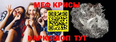 круглые Усть-Джегута