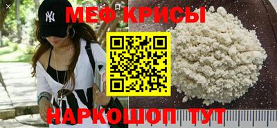 круглые Усть-Джегута